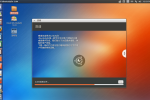 ubuntuKylin13.04install11