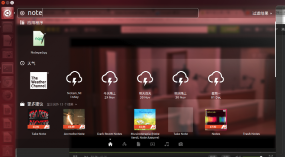 Ubuntu 14.10\/14.04 与 Debian 8\/7 用户怎样安
