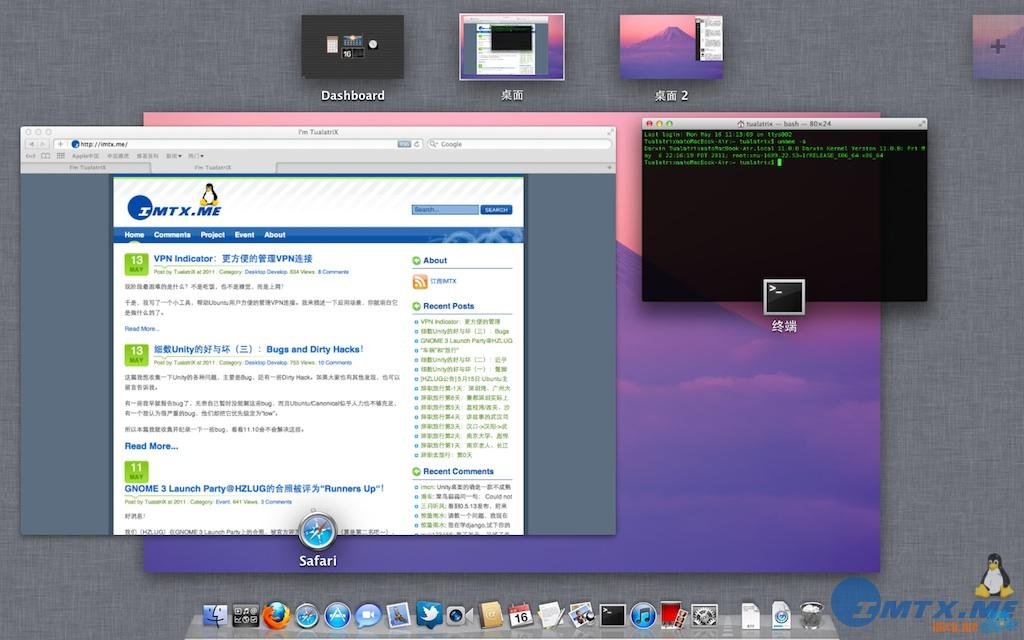 Lion Dynamic Desktop 03