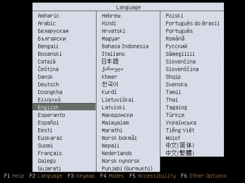 setup-ubuntu90420090401