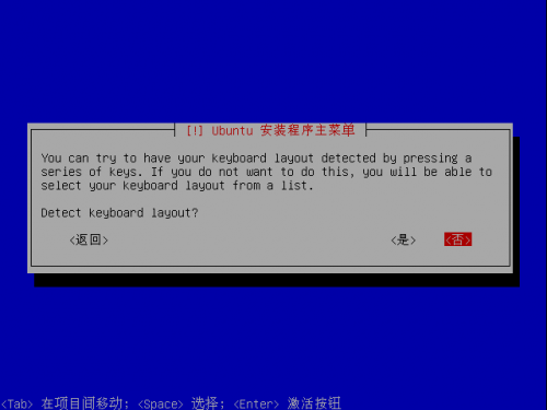 setup-ubuntu90420090403