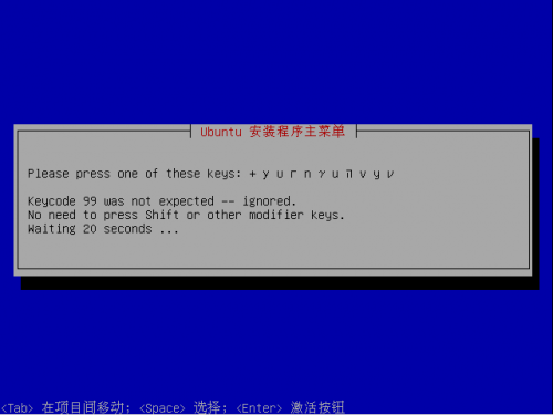 setup-ubuntu90420090404