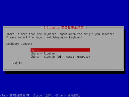 setup-ubuntu90420090406