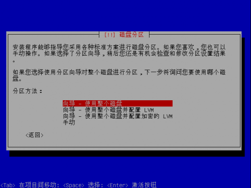 setup-ubuntu90420090410