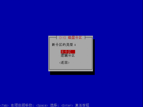 setup-ubuntu90420090415
