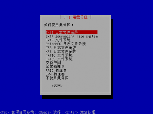 setup-ubuntu90420090417