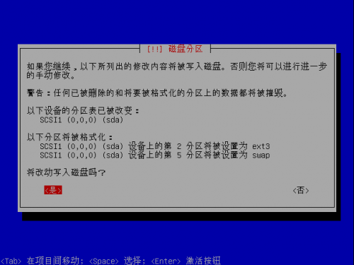 setup-ubuntu90420090419