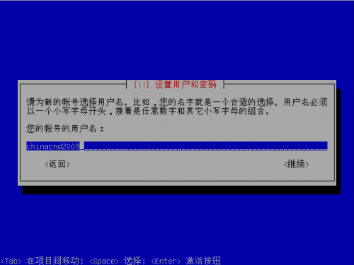 setup-ubuntu90420090421