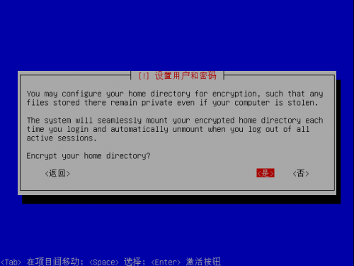 setup-ubuntu90420090424