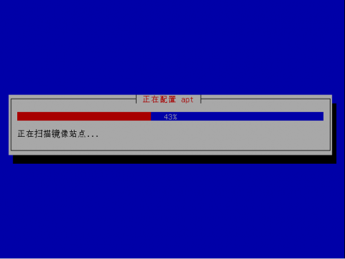 setup-ubuntu90420090426