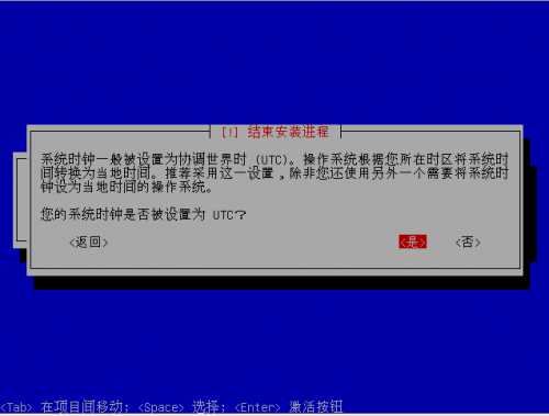 setup-ubuntu90420090428