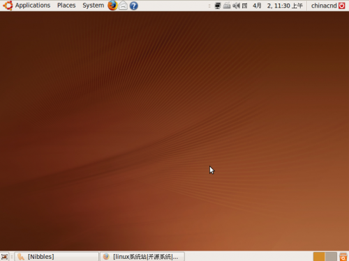 setup-ubuntu90420090430