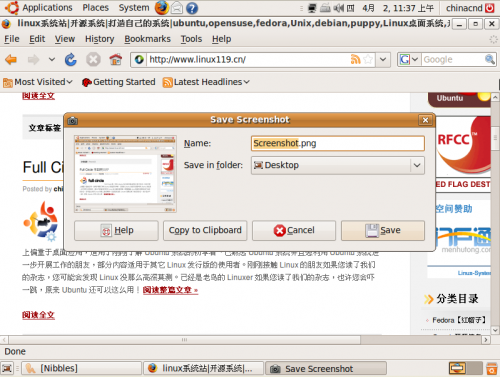 setup-ubuntu90420090431