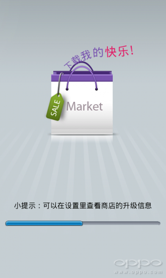 oppoandroid2011