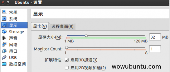 oraclevb201104