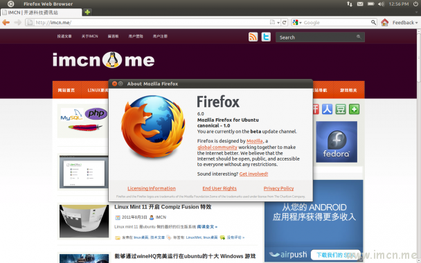 ubuntu-11-10-firefox6-0