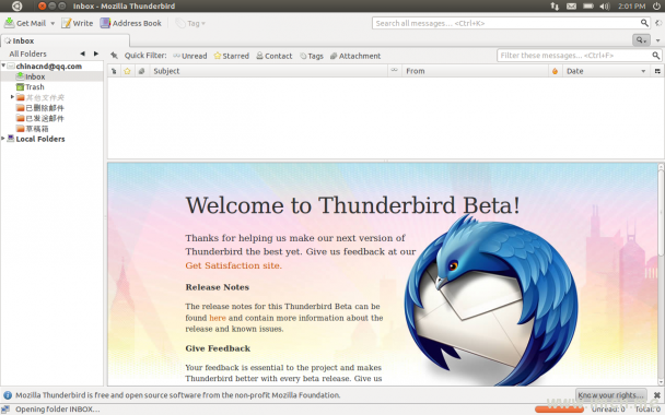ubuntu-11-10thunderbird