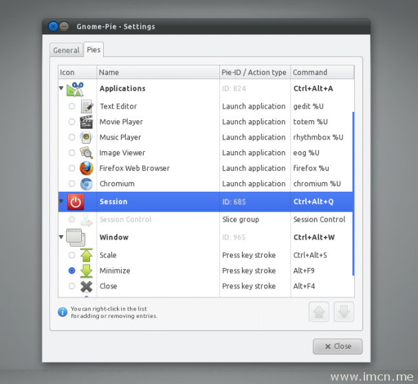 Gnome Pie：一款特酷的可视化程序启动器 | 我是菜鸟