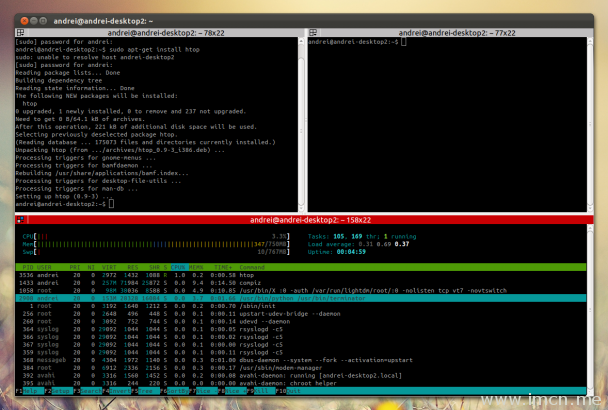 terminator_0.96