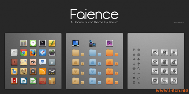 faience_icon_theme