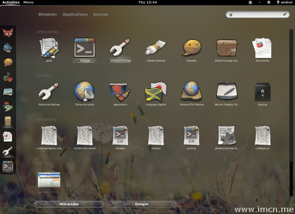 gnome-shell-zeitgeist