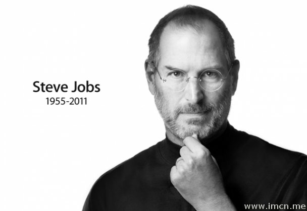 steve-jobs