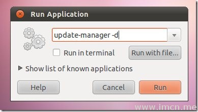 ubuntu11.10-update