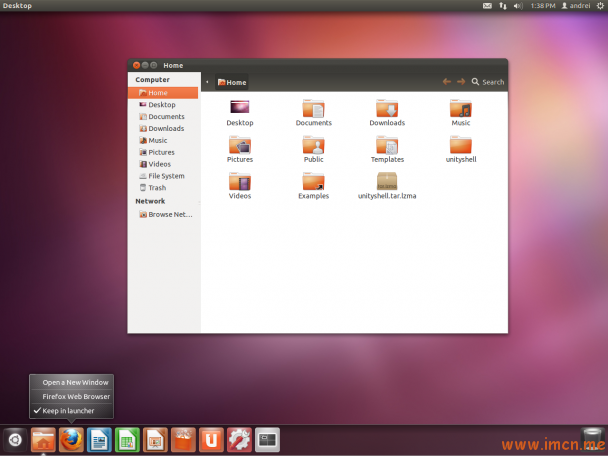 unity-launcher-bottom