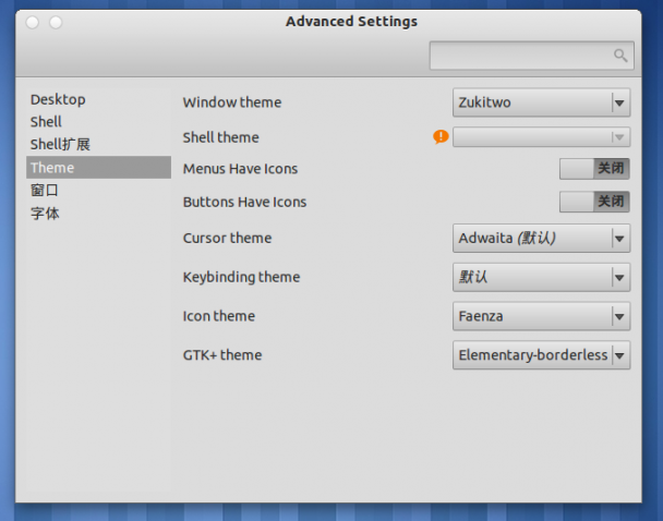 Elementary-Borderless-GTK3