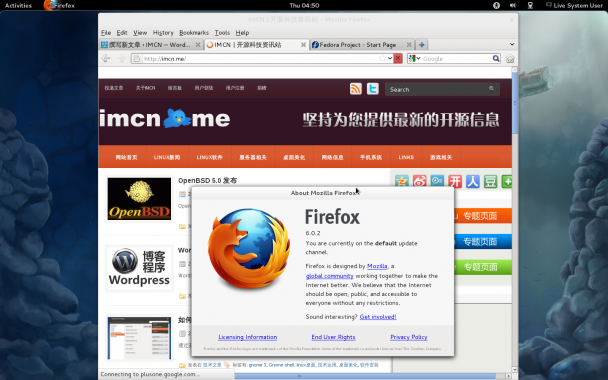 Fedora16beta02