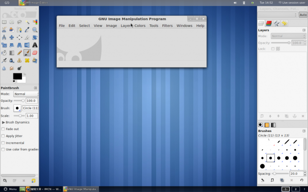 Linux下的PS软件GIMP