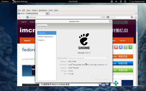 fedora16-Gnome 3.2