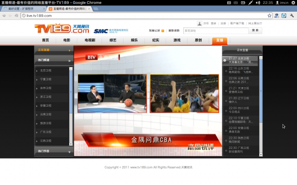 tv189com
