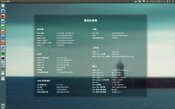 key