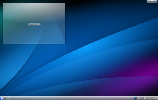 KDE SC 4.10默认的墙纸