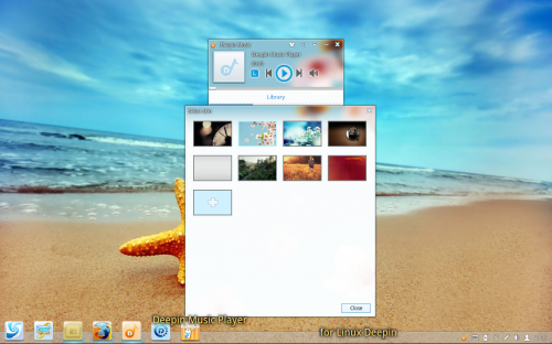 Deepin1212music02
