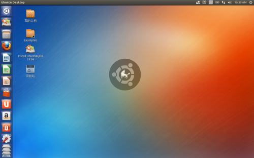 ubuntukylindesktop