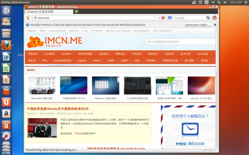 ubuntukylinfirefox