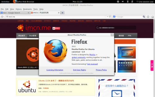 Screenshot from 2013-04-29 11:25:57