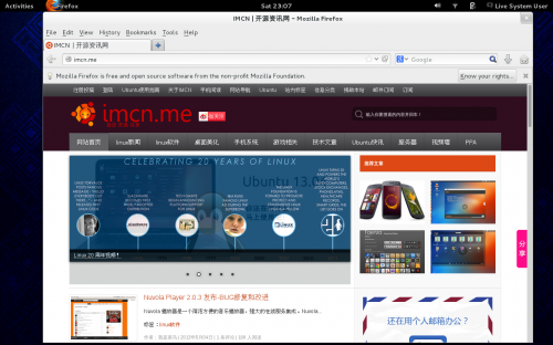 Screenshot from 2013-05-04 23:07:27