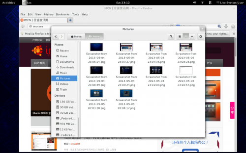 Screenshot from 2013-05-04 23:12:34