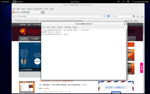 Screenshot from 2013-05-04 23:14:27