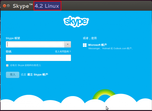 Запустить skype из командной строки linux