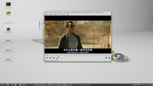 imcn-me-Linuxmint15-video