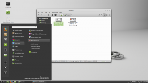 imcn-me-Linuxmint15-youjian