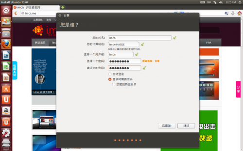 ubuntu 13.04 install 11 set user