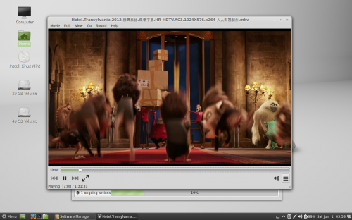 Screenshot from 2013-06-01 03:58:42