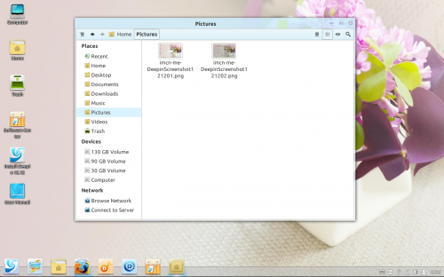 imcn-me-DeepinScreenshot121203