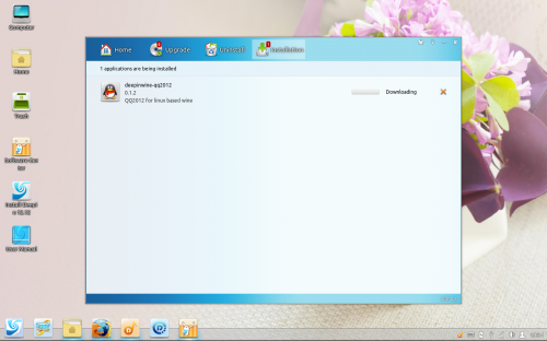 imcn-me-DeepinScreenshot1212softcenter04