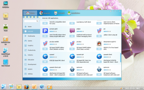imcn-me-DeepinScreenshot1212softcenterwineqq